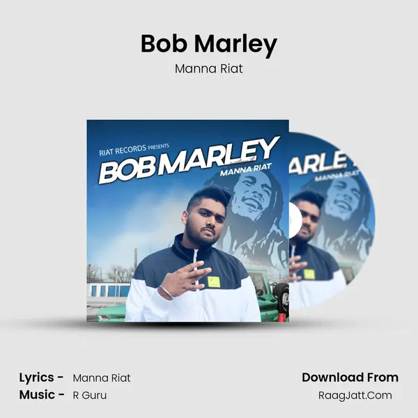 Bob Marley - R Guru