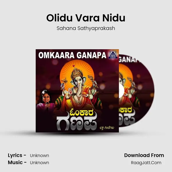 Olidu Vara Nidu MP3 Song by Sahana Sathyaprakash Cover