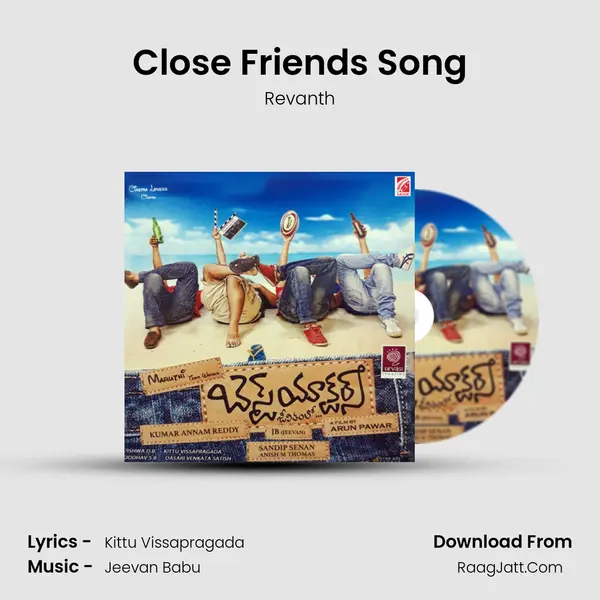 Close Friends Song MP3 Song by Revanth Cover