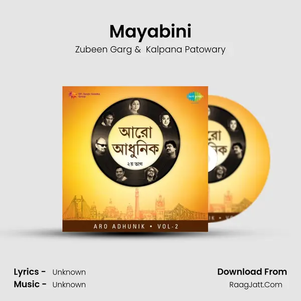Mayabini MP3 Song by Zubeen Garg Cover
