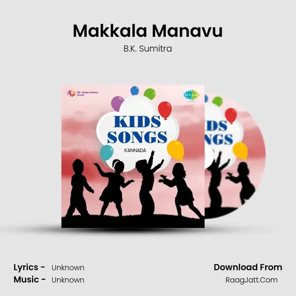 Makkala Manavu Cover