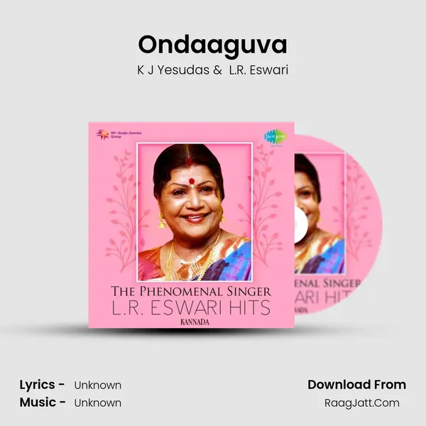 Ondaaguva Cover