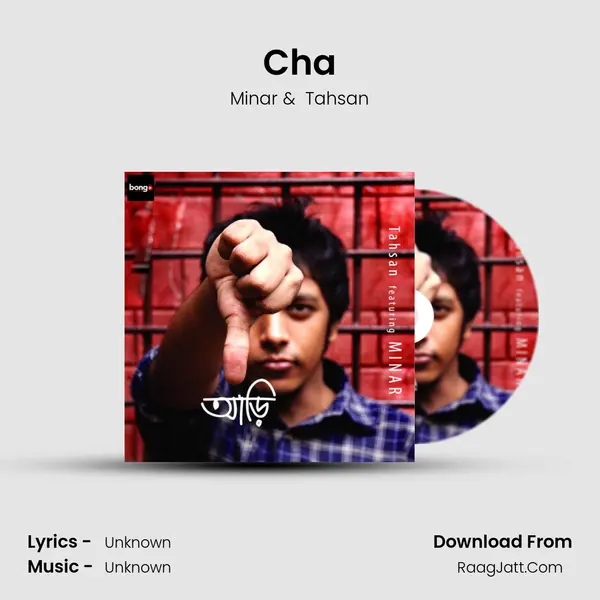 Cha MP3 Song by Minar Cover