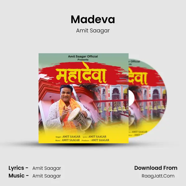 Madeva MP3 Song by Amit Saagar Cover