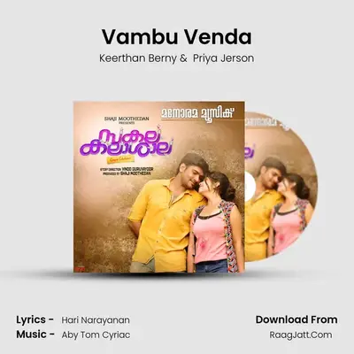 Vambu Venda mp3 song