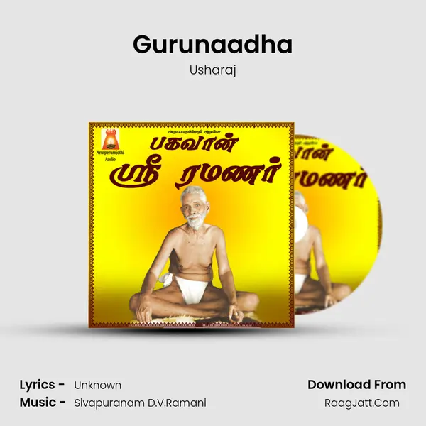 Gurunaadha MP3 Song by Usharaj Cover