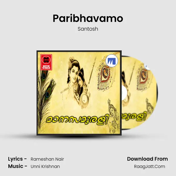 Paribhavamo MP3 Song by Santosh Cover