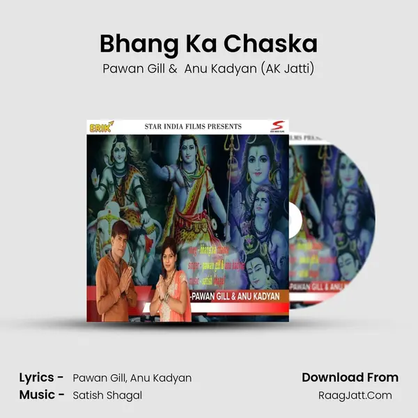 Bhang Ka Chaska - Pawan Gill