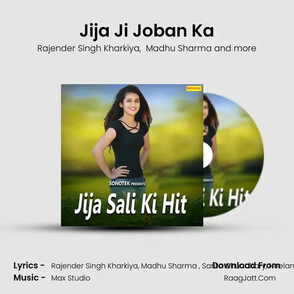 Jija Ji Joban Ka MP3 Song by Rajender Singh Kharkiya Cover