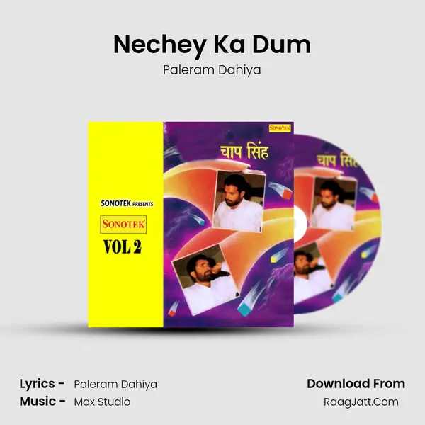 Nechey Ka Dum MP3 Song by Paleram Dahiya Cover