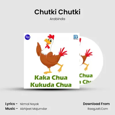 Chutki Chutki MP3 Song by Arabinda Cover