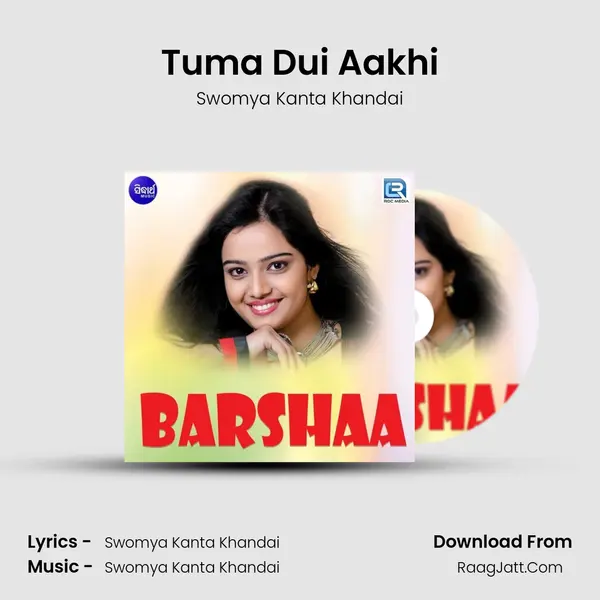 Tuma Dui Aakhi MP3 Song by Swomya Kanta Khandai Cover
