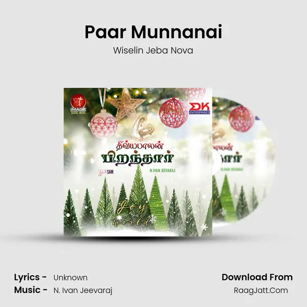 Paar Munnanai MP3 Song by Wiselin Jeba Nova Cover