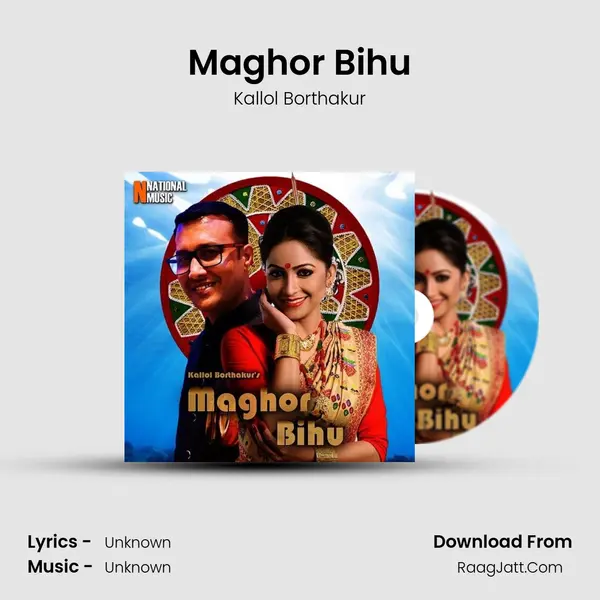 Maghor Bihu - Single - Kallol Borthakur