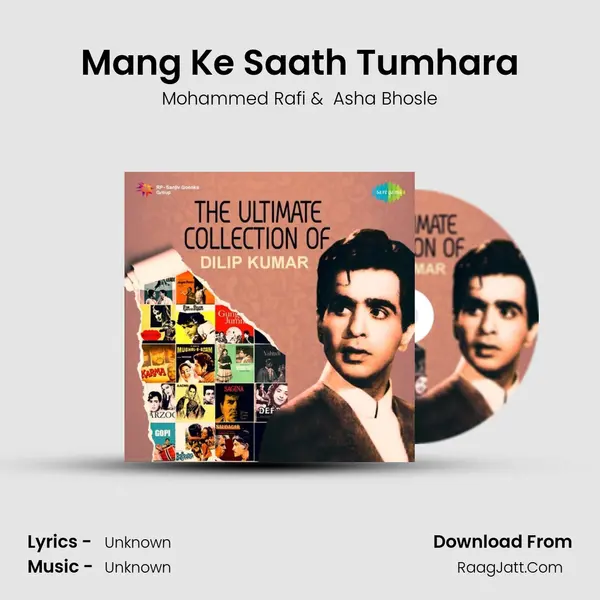 Mang Ke Saath Tumhara Cover