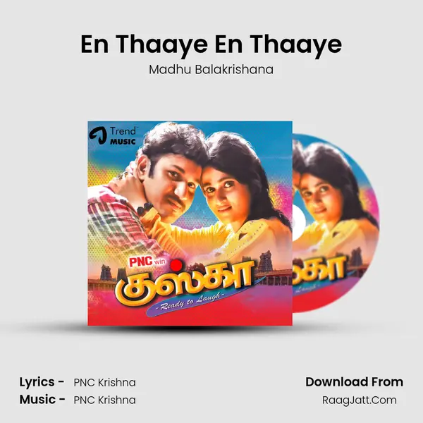 En Thaaye En Thaaye MP3 Song by Madhu Balakrishana Cover