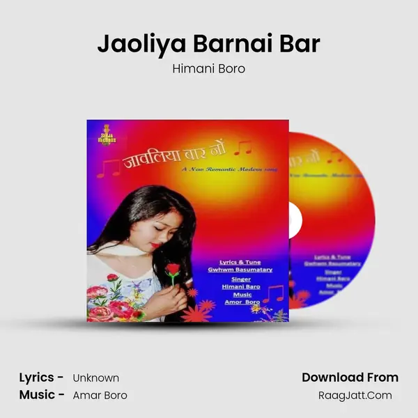 Jaoliya Barnai Bar - Himani Boro