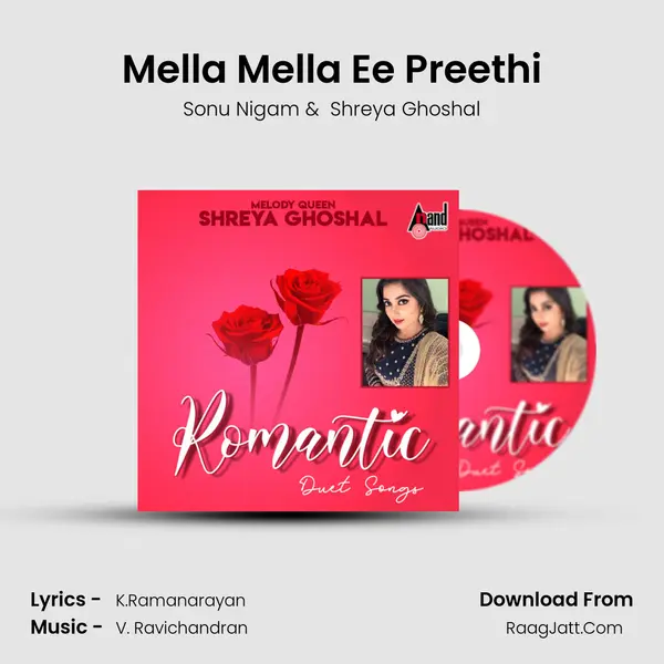 Mella Mella Ee Preethi mp3 song
