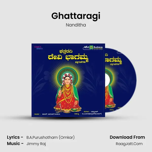 Ghattaragi MP3 Song by Nanditha Cover