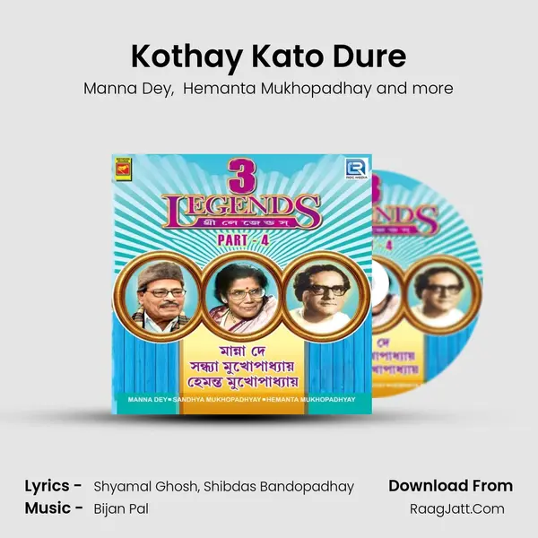Kothay Kato Dure MP3 Song by Manna Dey Cover