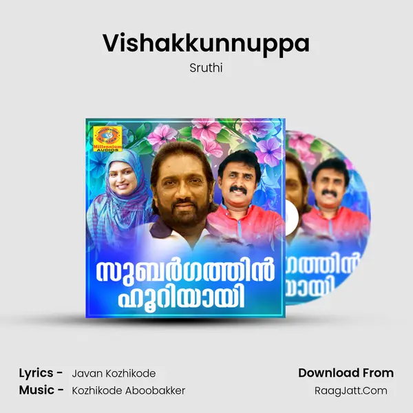 Vishakkunnuppa MP3 Song by Sruthi Cover