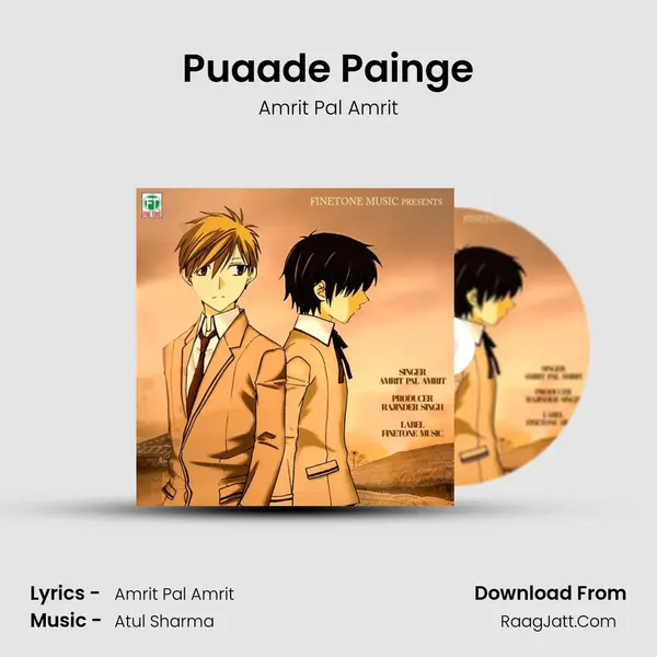 Puaade Painge mp3 song