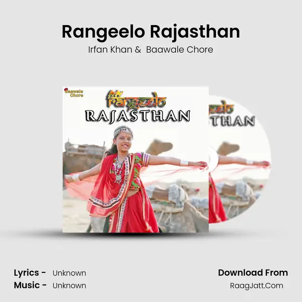 Rangeelo Rajasthan MP3 Song by Irfan Khan Cover