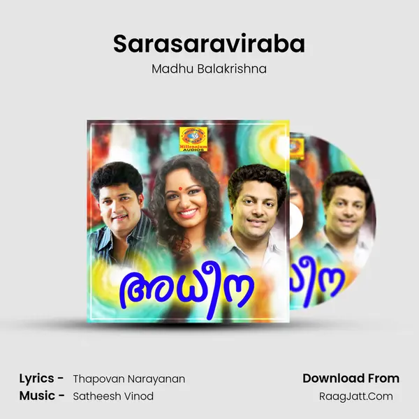 Sarasaraviraba MP3 Song by Madhu Balakrishna Cover
