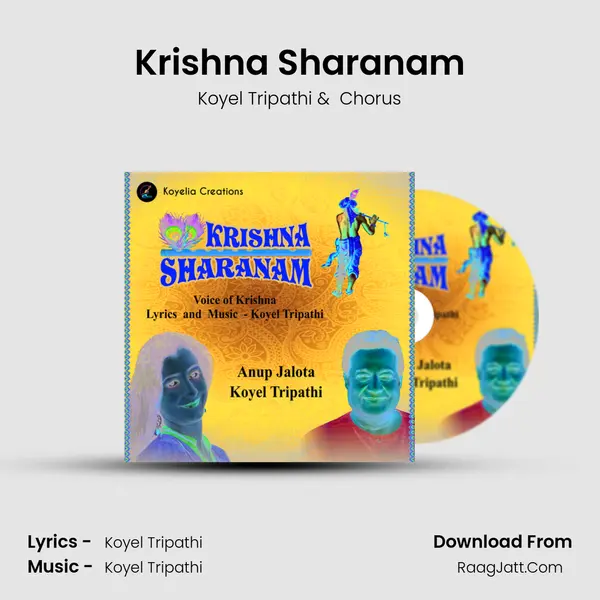 Krishna Sharanam mp3 song