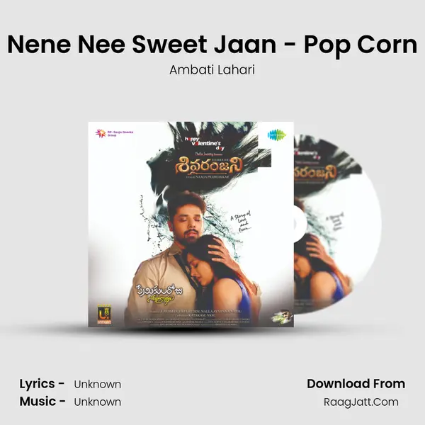 Nene Nee Sweet Jaan - Pop Corn MP3 Song by Ambati Lahari Cover