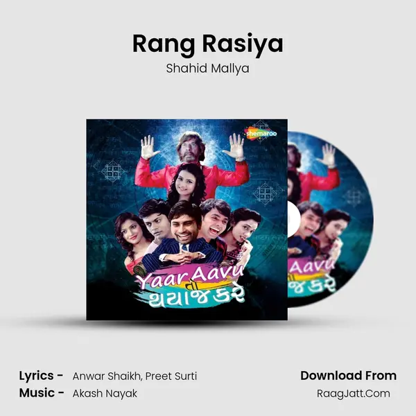 Rang Rasiya MP3 Song by Shahid Mallya Cover