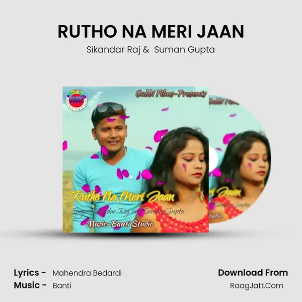 RUTHO NA MERI JAAN MP3 Song by Sikandar Raj Cover