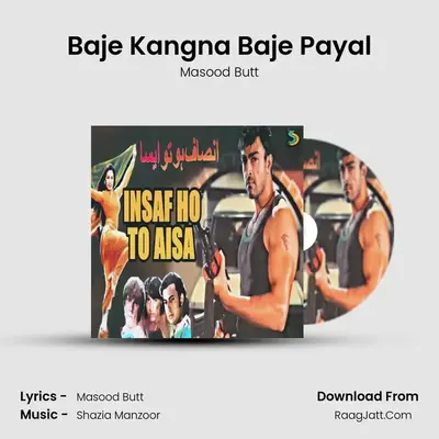 Baje Kangna Baje Payal MP3 Song by Masood Butt Cover
