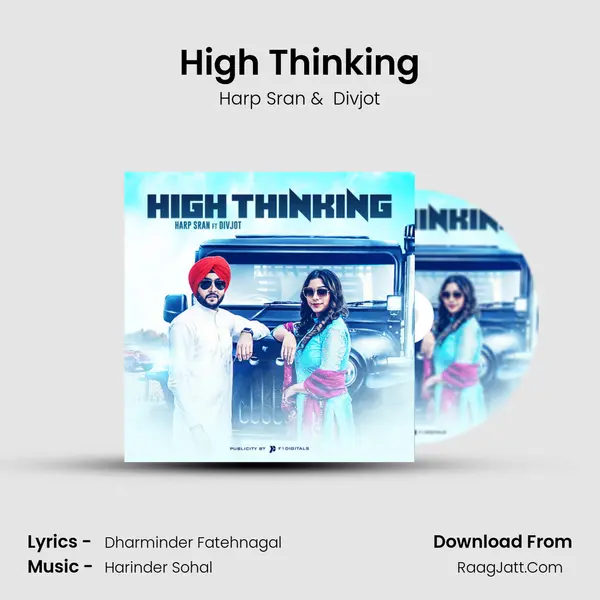 High Thinking - Harp Sran