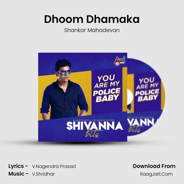 Dhoom Dhamaka Cover