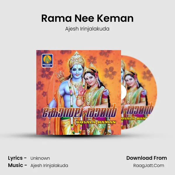 Rama Nee Keman MP3 Song by Ajesh Irinjalakuda Cover