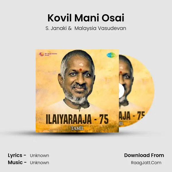 Kovil Mani Osai Cover