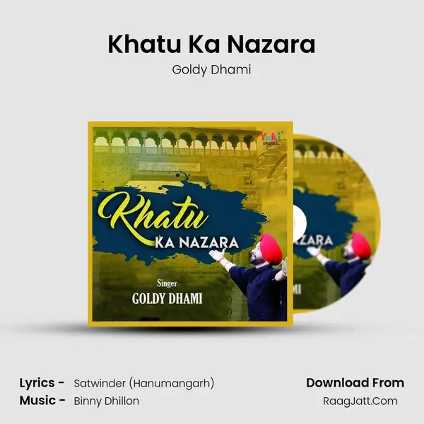Khatu Ka Nazara MP3 Song by Goldy Dhami Cover
