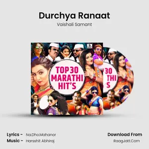 Durchya Ranaat Cover