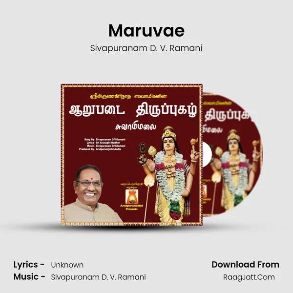 Maruvae MP3 Song by Sivapuranam D. V. Ramani Cover