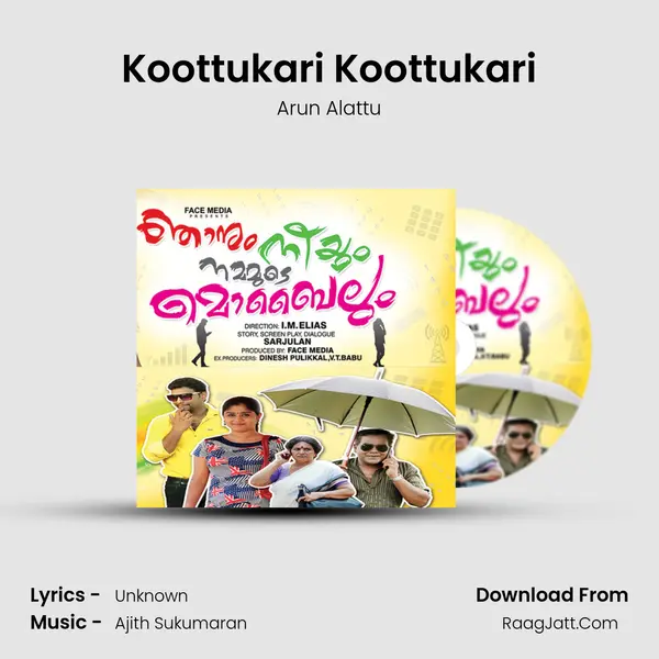 Koottukari Koottukari MP3 Song by Arun Alattu Cover