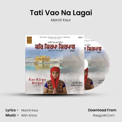 Tati Vao Na Lagai MP3 Song by Manrit Kaur Cover