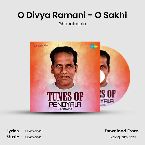 O Divya Ramani - O Sakhi Cover