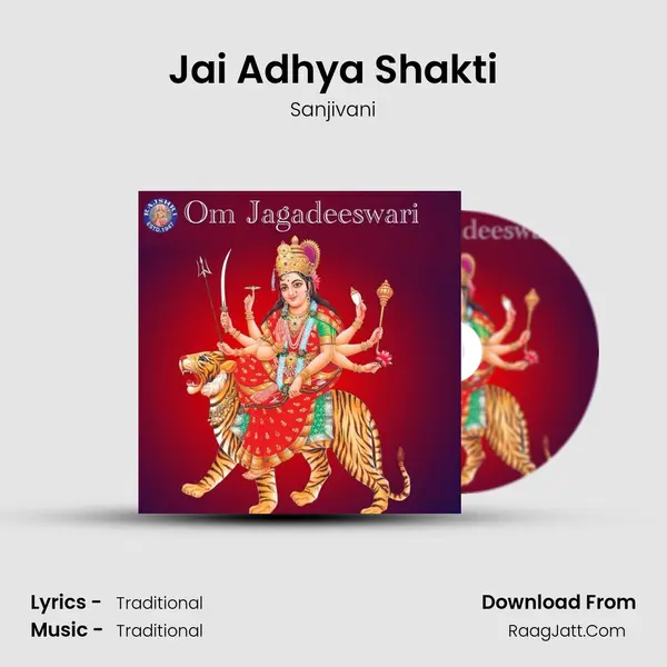 Jai Adhya Shakti Cover