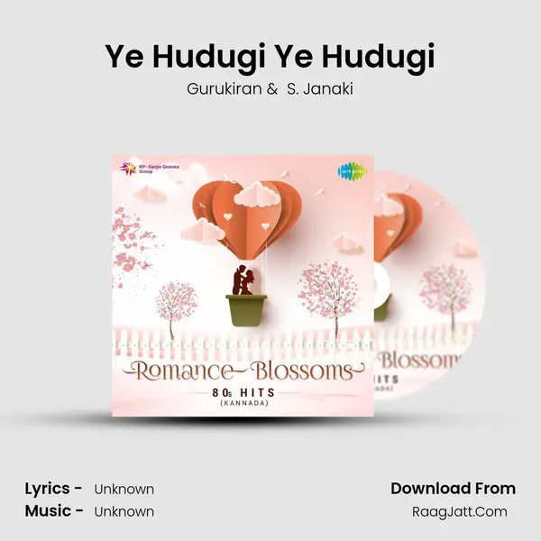 Ye Hudugi Ye Hudugi Cover