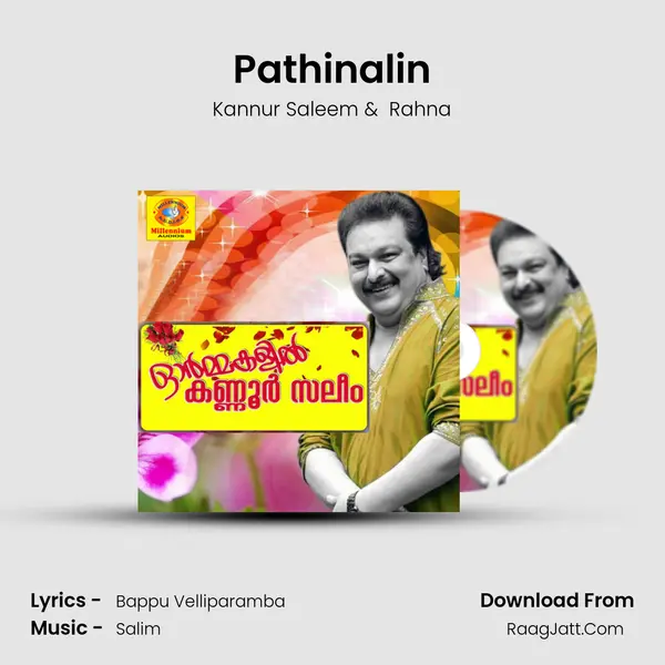 Pathinalin MP3 Song by Kannur Saleem Cover