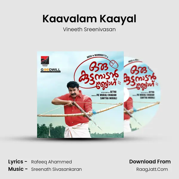 Kaavalam Kaayal MP3 Song by Vineeth Sreenivasan Cover