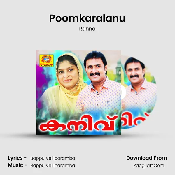 Poomkaralanu MP3 Song by Rahna Cover