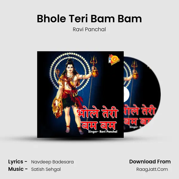 Bhole Teri Bam Bam - Ravi Panchal