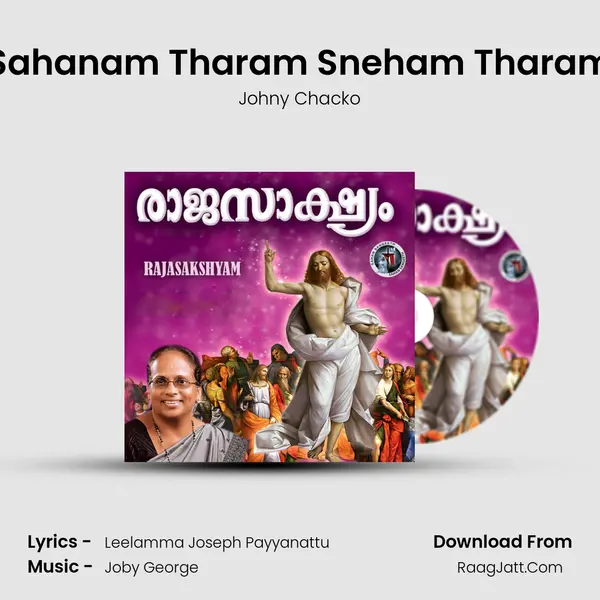 Johny Chacko